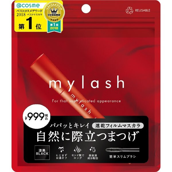 IMJU OPERA] My Lash Black Lengthening Waterproof Mascara 5g