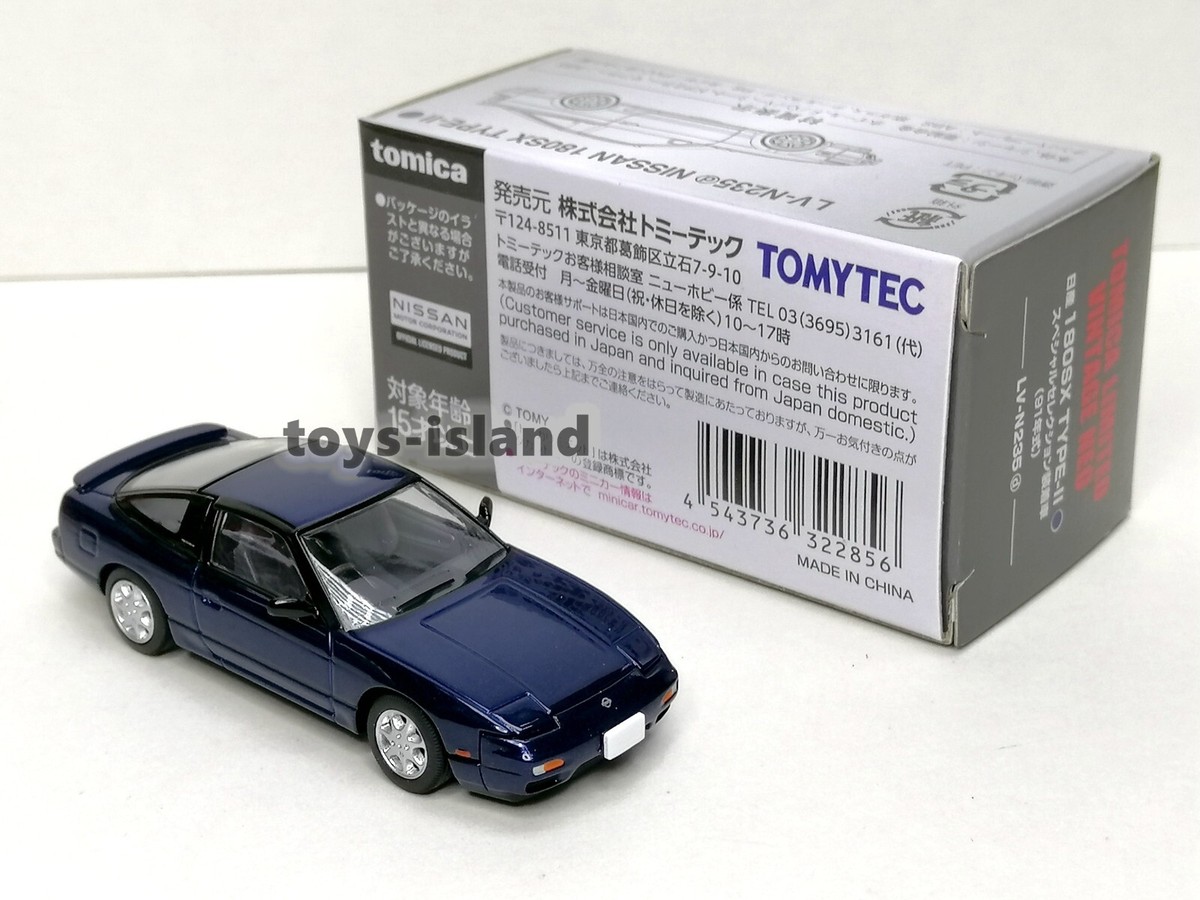 ミニカー TOMICA LIMITED VINTAGE NEO Nissan 180SX s-l400.jpg