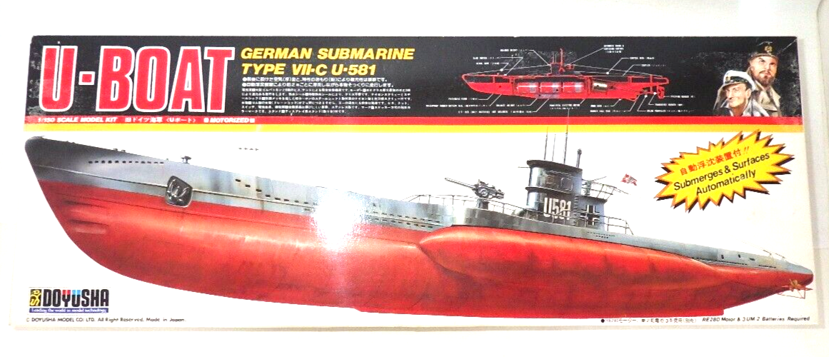 ヤマダ模型 U BOAT X-102 Uボート X－102潜水艦＊ヤマダ