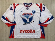 MHL Chaika Nizhny Novgorod Russian Game Worn Goalie Hockey Jersey #40 PIMANKIN