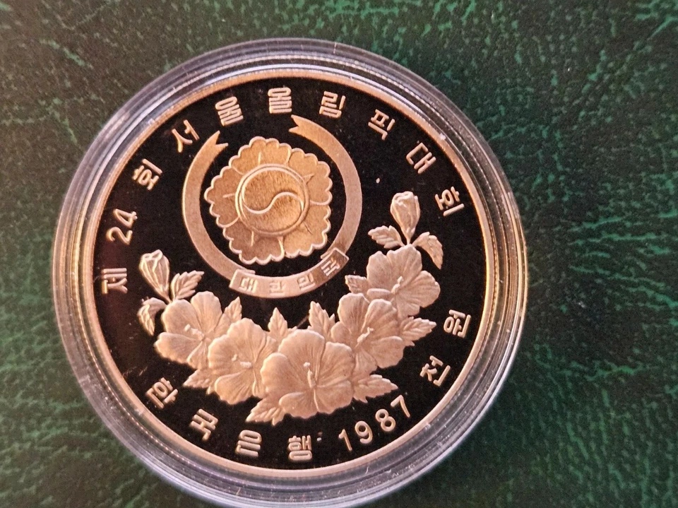 1987 South Korea 1000 Won Coin PROOF 1988 Seoul Olympics Tennis - Image 4 of 4