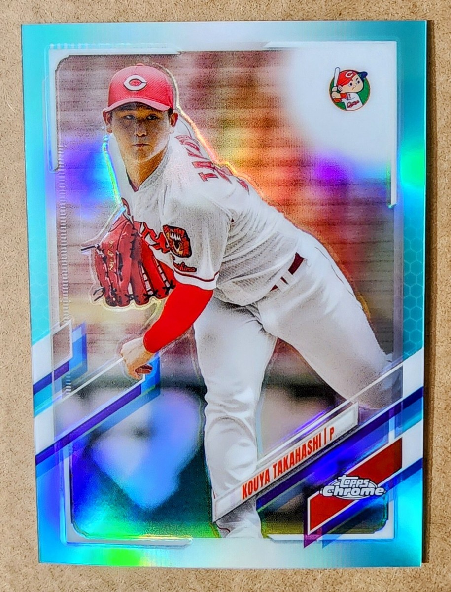 2021 topps chrome npb 髙橋宏斗 /199