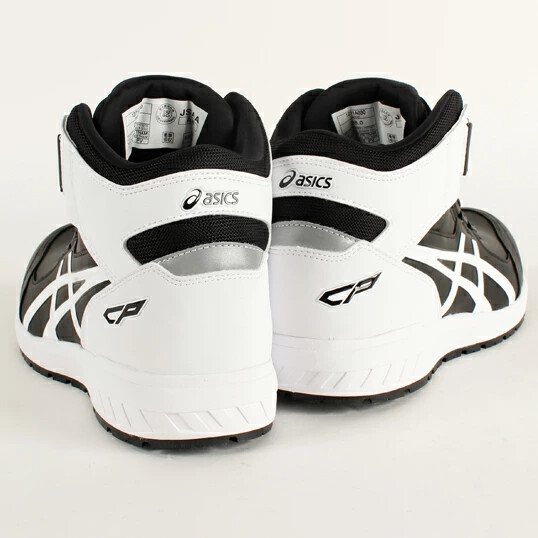 Asics WIN JOB BOA CP304 Safety boots Work Shoes Black Japan | eBay