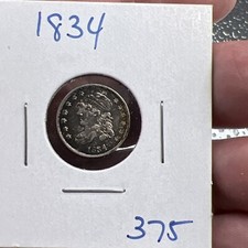 1834 Capped Bust Half Dime AU About Uncirculated Silver