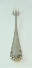 SL & GH Rogers (Oneida) Silverplate LAUREATE 1910 Cocktail Fork