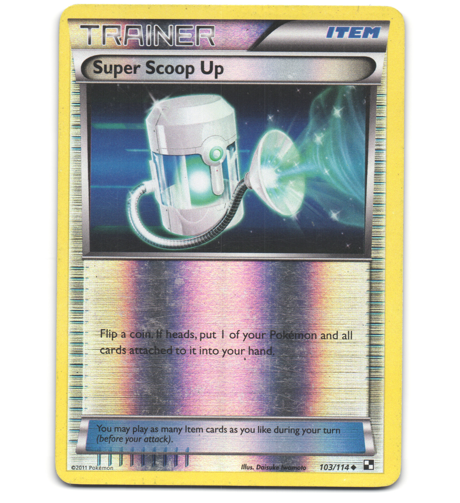 Pokemon 2011 Moderate Play Super Scoop Up Black & White REVERSE 103/114 Card