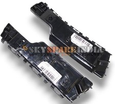 Pare-choc arrière Suzuki ALTO