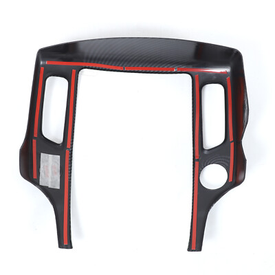 Carbon Fiber Style Central Control Navigation Frame Cover For