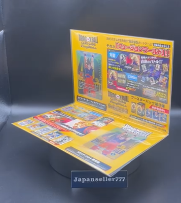 Genkidamatsuri Promo Set Dragon Ball 40th Anniversary Fusion World
