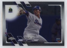 2021 Topps Chrome NPB Nippon Professional Baseball Taichi Yamano #201 1eh5