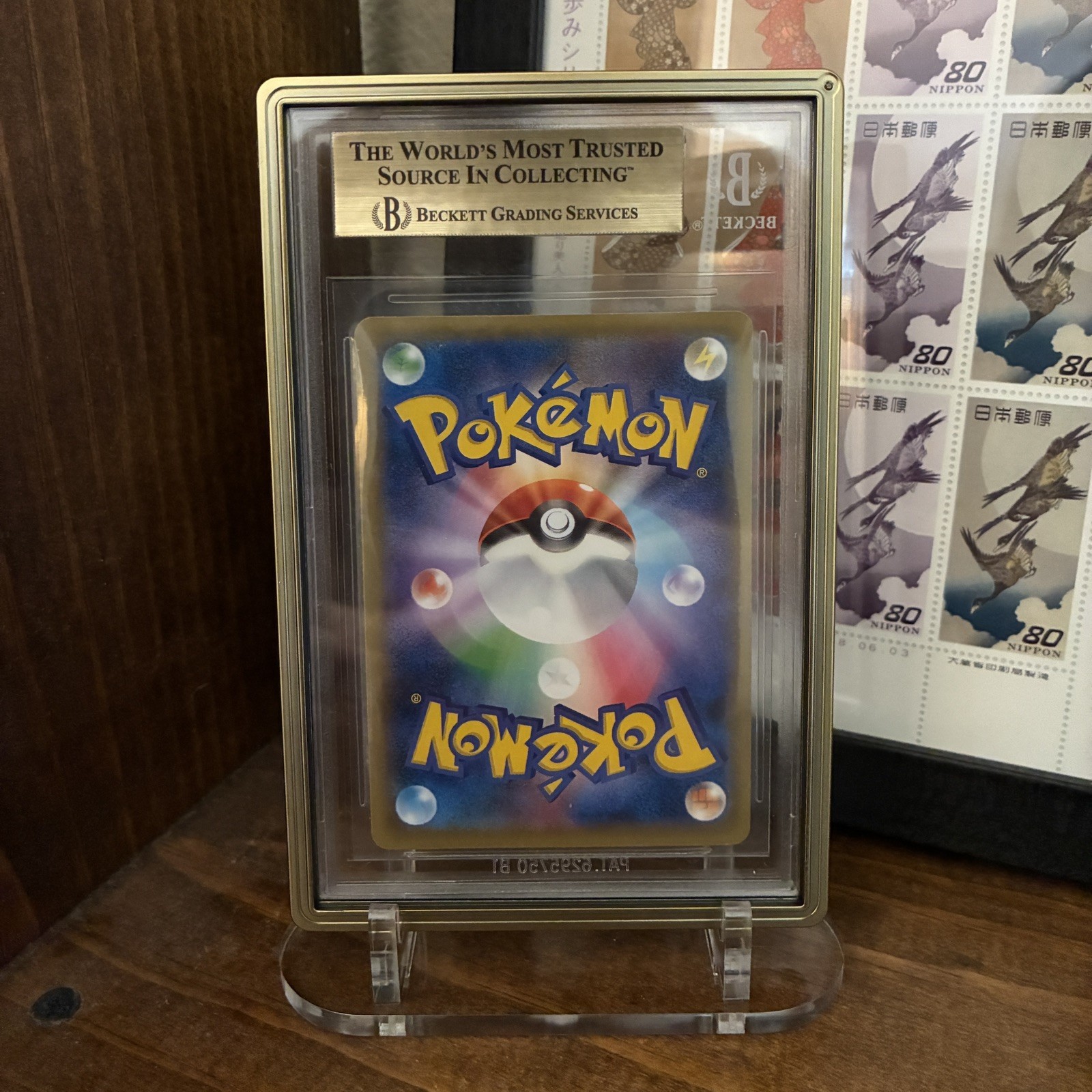 BGS 10 Pristine Full-Art Cramorant 226/S-P Pokemon Stamp Box Promo Japanese view 2