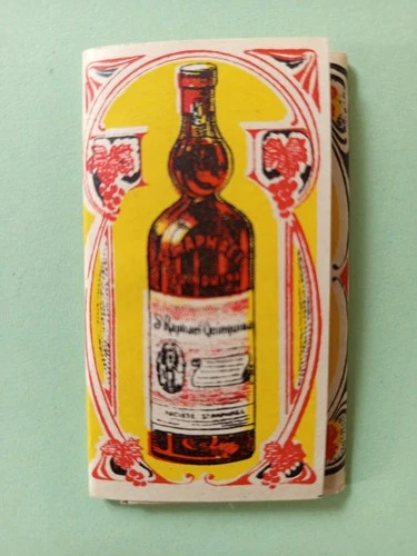 pack paper cigarette sheets - aperitif St-RAPHAEL Quinquina red white