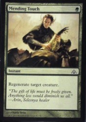 Mending Touch 44/156 Dragon's Maze Magic: The Gathering