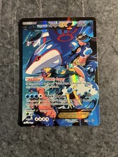 Team Aqua Kyogre EX - Double Crisis