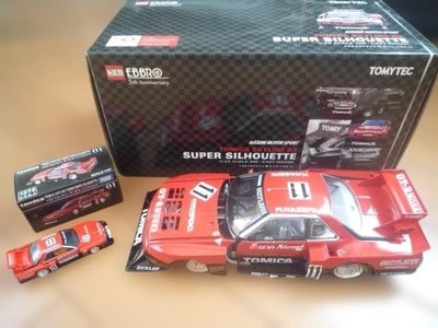 (1:67 Silhouette Super Turbo Skyline SILHOUETTE」 RS トミカEBBRO「SKYLINE Scale) Etsy - (#1) Premium Tomica ミニカー