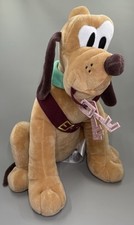 Disney Pluto Plush Pirates Of The Caribbean Pluto With Keys