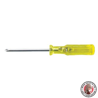 NEW Gym (anex) Plastic Handle Philips Screwdriver + 1 X 75 No.