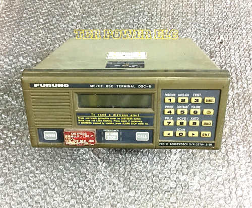 Furuno Electric DSC-6 MF / HF DSC Terminal Kompas SafeDistance - Sklep morski Zapasowy - Zdjęcie 7 z 9