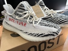 Yeezy Boost 350 v2 Zebra Size 10.5 Brand New in Box