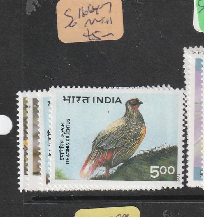 India SG 1664-7 MNH (8ezj) | eBay
