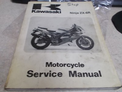 OEM Kawasaki Motorcycle Service Manual 1995 ZX-6R 99924-1184-01 | eBay