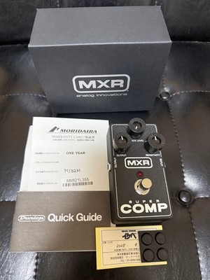 MXR SUPER COMP