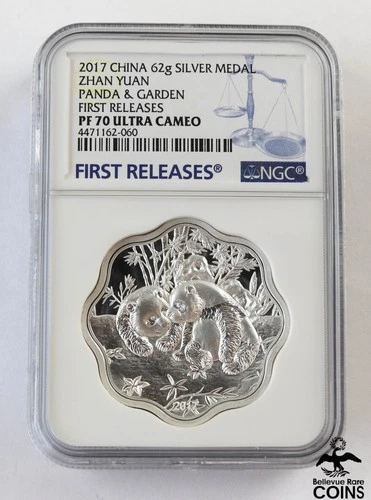 2017 China Zhan Yuan PANDA & Garden .999 Silver 62g Medal NGC PF70 Ultra Cameo