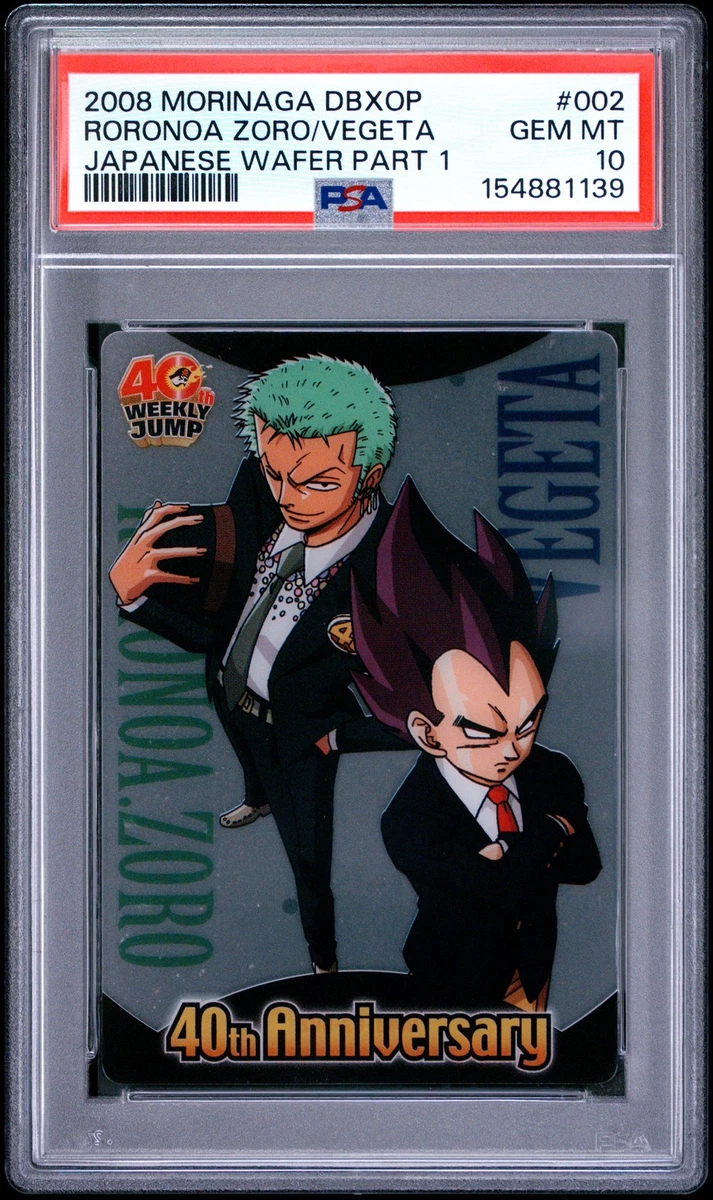 dragon ball x one piece products for sale | eBay