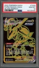 Pokemon Rayquaza VMAX Silver Tempest Trainer Gallery Full Art #TG29 PSA 10