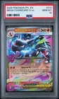 Pokémon Mega Charizard X EX Full Art Holo 013/094 Phantasmal Flames PSA 10