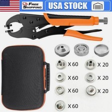 Heavy Duty Snap Fastener Tool Kit Boat Cover Metal Snaps Canvas Sewing Tarps New