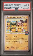 Pokemon Poncho-Wearing Pikachu PM Center Mega Battle JPN Promo 274/XY-P PSA 10
