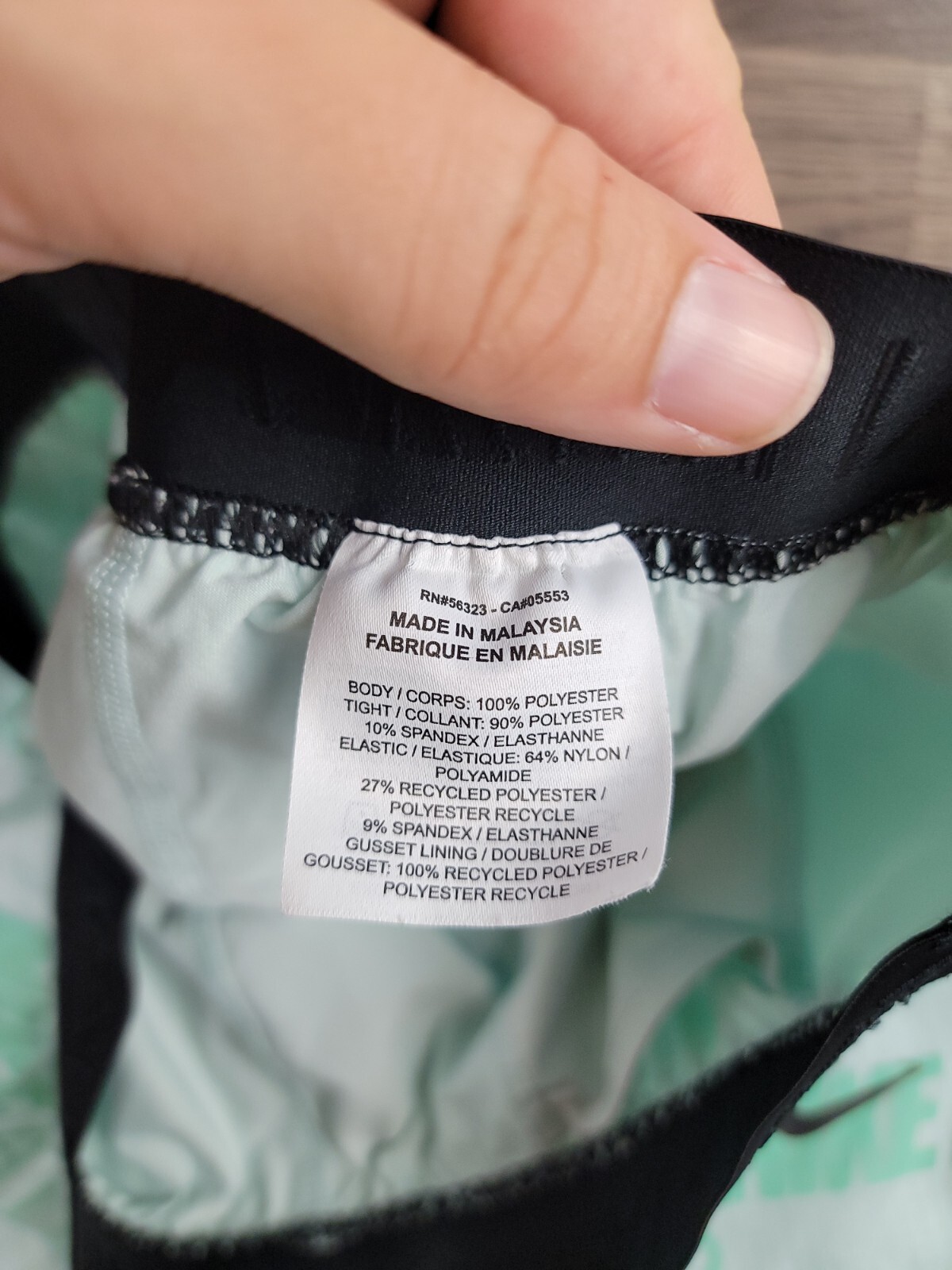 Nike Running Shorts Small Teal Translucent Runnin… - image 9