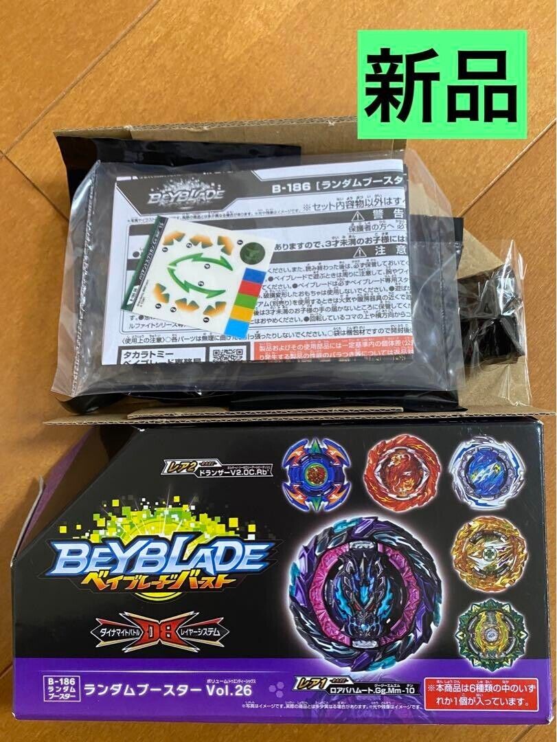 TAKARA TOMY Beyblade Burst B-186 Random Booster vol26 Roar Bahamut