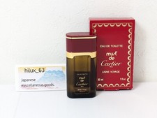 Must de Cartier Clair De Jasmin Cartier άρωμα - ένα άρωμα για