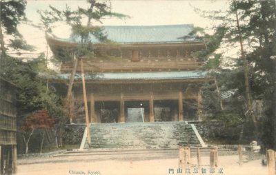 C-1910 Chionin Kyoto Japan hand colored postcard 5726 | eBay