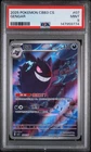 2025 POKEMON SIMPLIFIED CHINESE CBB3 C-GEM PACK VOL 3 #07 GENGAR PSA 9