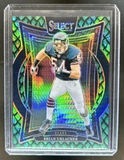 2024 Panini Select Brian Urlacher Concourse Dragon Scale Prizm #/81 Bears