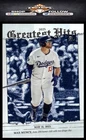 2026 Topps Series 1 Max Muncy Base (RAW)