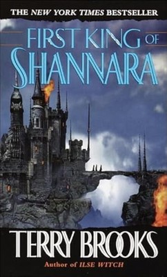 First King Of Shannara (Turtleback School & Library Bin -  NEW Terry Brooks 1997