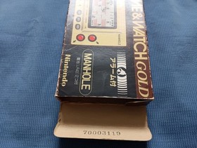 Nintendo game watch with manhole box instructions etc #70c834