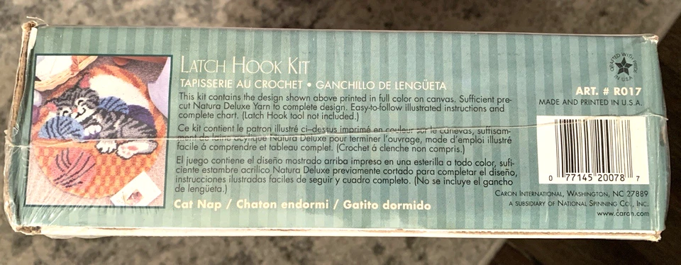 Caron Natura "Cat Nap" Latch Hook Rug Kit 24" Round, Hook Included - NEW, Sealed - Image 4 of 4