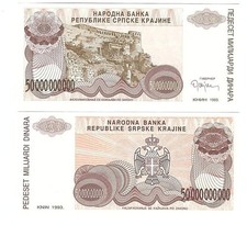 Croatia / Knin - 50000000000 Dinara 1993 UNC P. R29 without serial number