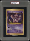 1998 POKEMON JAPANESE PROMO COROCORO COMICS JUMBO MEWTWO STRIKES BACK PSA 6