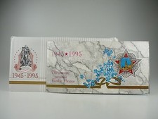 *** RUSSLAND Rubel KMS 1995 BU 50 Jahre Kriegsende Kursmünzensatz
