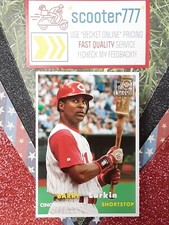 2021 Topps  