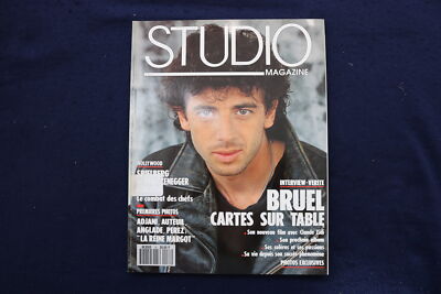 1993 JULY-AUGUST STUDIO MAGAZINE - PATRICK BRUEL COVER - FRENCH - E 17925
