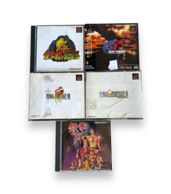 Lot De 5 Jeux PlayStation 1 (PS1) Japonais - Bon état - Jeux D'aventure