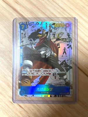 One Piece Card Game Sogeking OP03-122 SEC Super Parallel Usopp