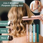 Mini Dual Purpose Curling Iron,Upgrade Small Hair Straightener,Portable 2 in 1